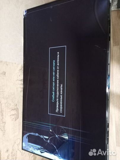 Разбор Samsung ue48hu8500