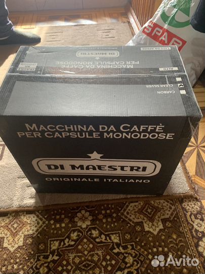 Капсульная кофемашина di maestri новая