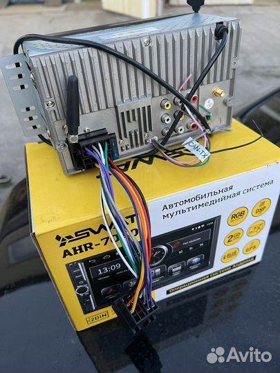 Swat ahr 7040