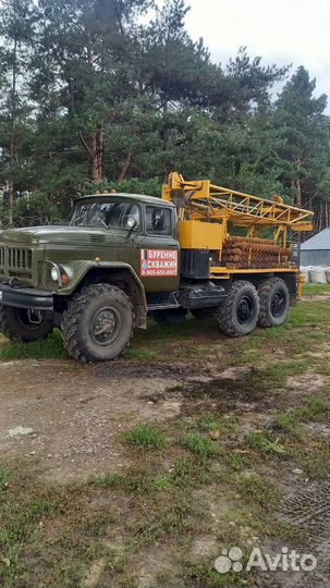 Буровая установка ЗИЛ УГБ-1ВС, 1991