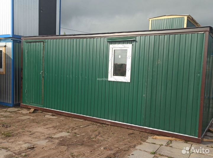 Блок-контейнер для строителей