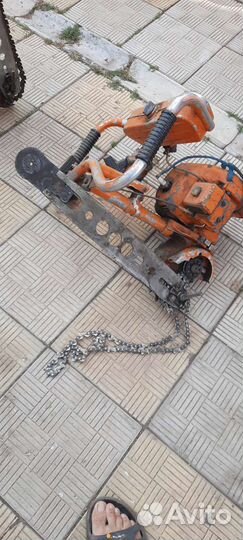 Инструмент