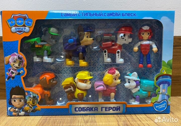 Щенячий патруль щенки с рюкзаками трансформерами