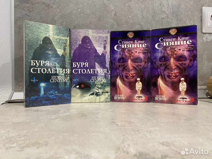 Видеокассеты VHS по Стивену Кингу