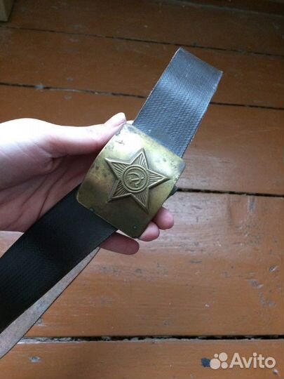 Ремень СССР