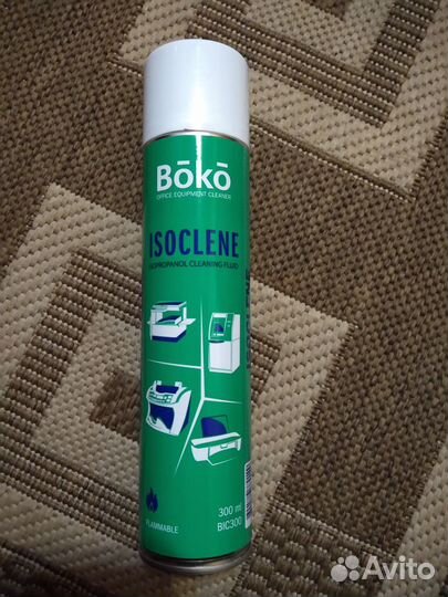 Isoclene (Изопропиловый спирт) BIC300