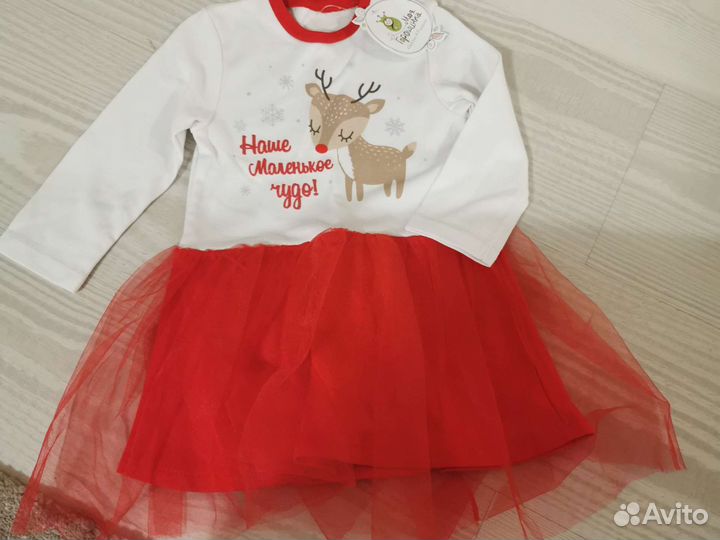 Вещи на девочку 80-86