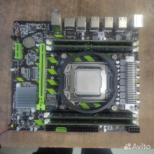Комплект X79 xeon E5-2640v2 + Atermiter X79 + 16gb