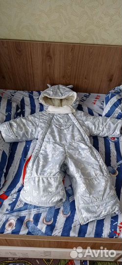 Детские вещи