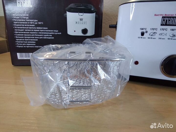 Фритюрница GFF-012