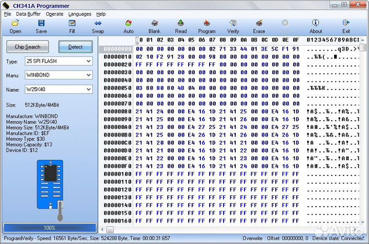Программатор CH341A для чипов 24 И 25 серии