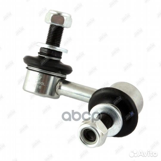 Тяга стабилизатора LS23950L jikiu