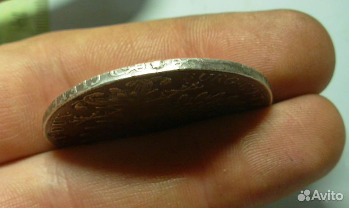 Австрия 1 талер 1780 год Серебро Мария Терезия