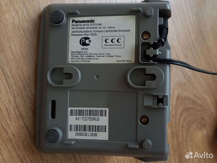 Panasonic комплект телефонов беспроводных