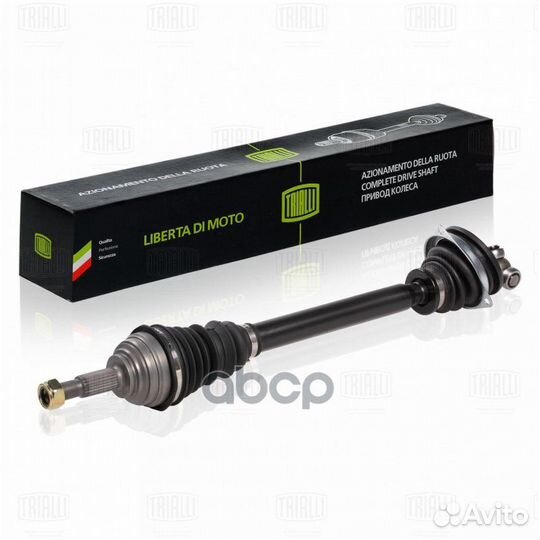 Привод в сборе renault logan 07- лев. (23 шлиц)