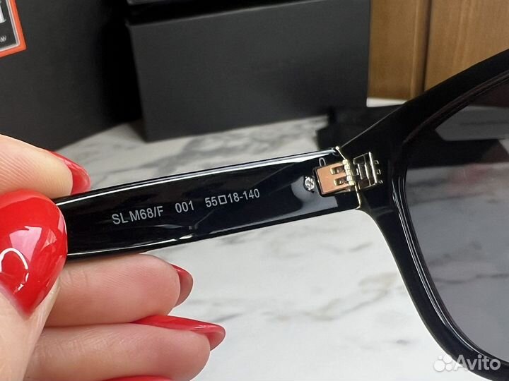 Saint Laurent очки премиум солнцезащитные