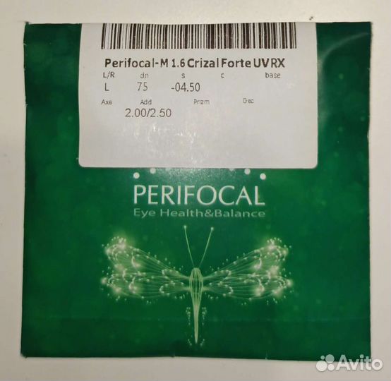 Прогрессивные линзы Essilor и Perifocal