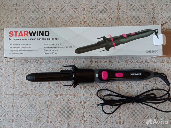 Автоматическая плойка для волос Starwind