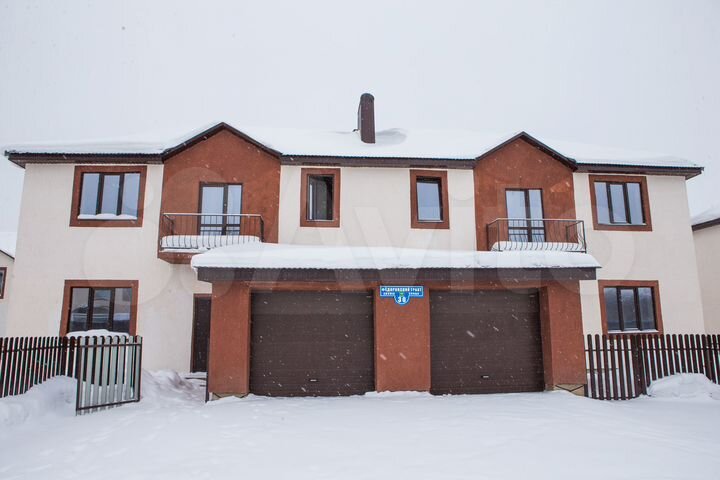 Дом 151,7 м² на участке 2,6 сот.