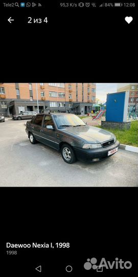 Разбор daewoo nexia