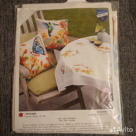 Набор для вышивания крестом