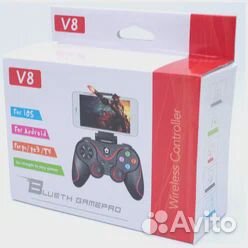 Геймпад V8 Bluetooth