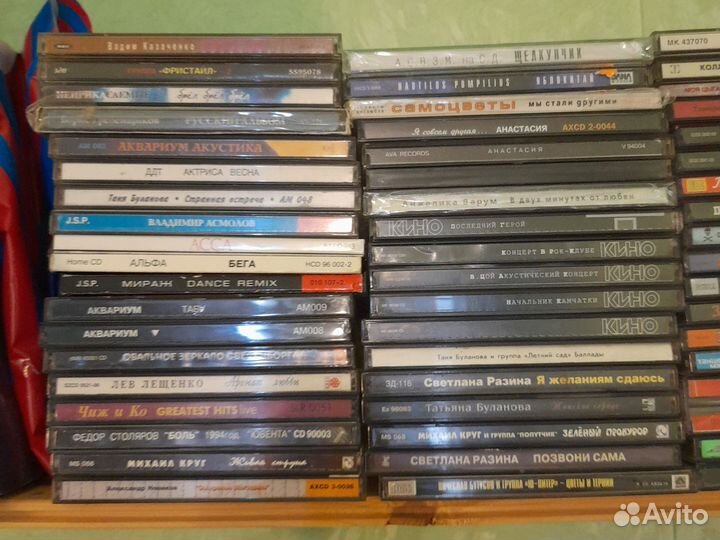 Cd, сд, диски фирменные