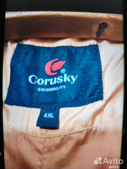 Куртка женская