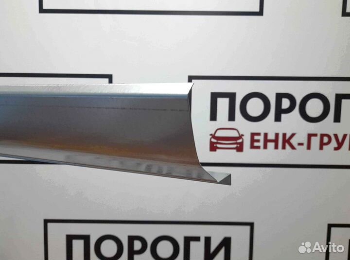 Пороги на все марки авто