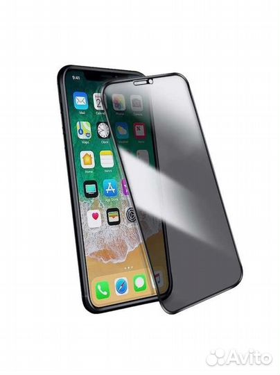 Защитное стекло iPhone 11