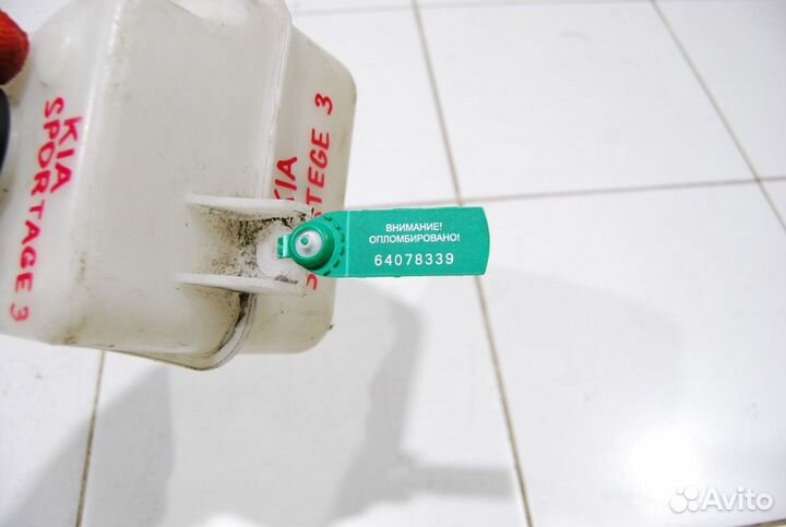 Бачок расширительный Kia Sportage 3 1.7 diesel