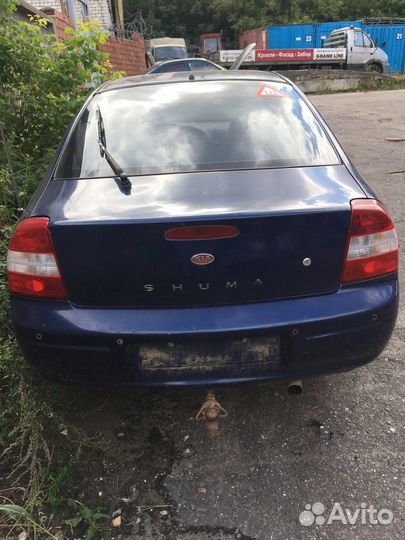 Разбор Kia Shuma LS