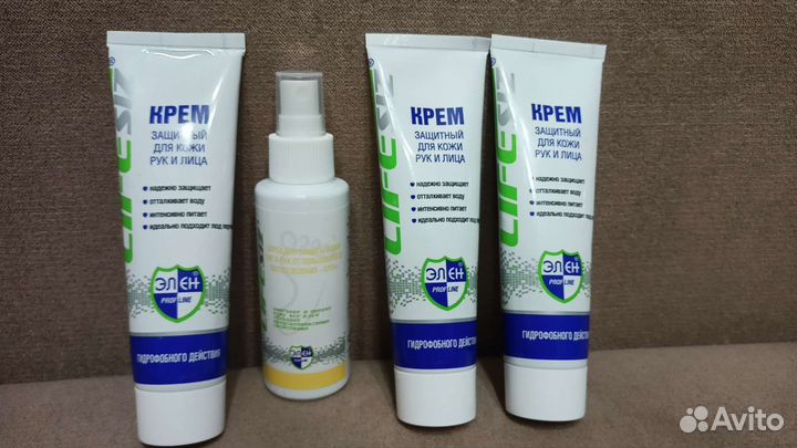 Дезодорант (спрей) для ног, защитный крем для рук