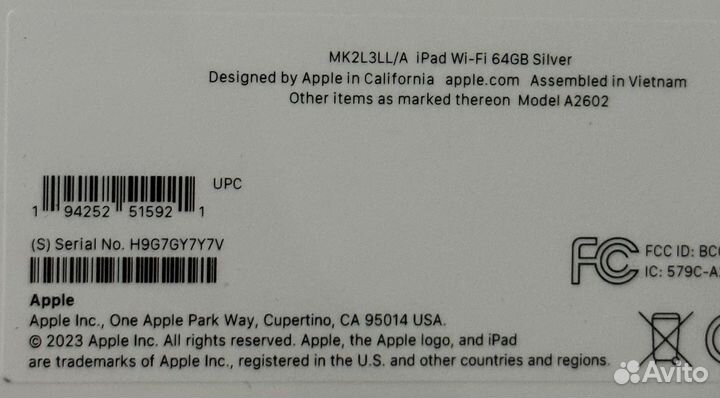 Apple iPad 2021 WiFi 64 Gb