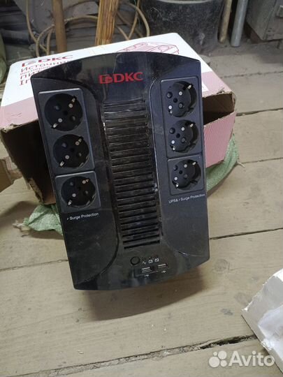 Источник бесперебойного питания