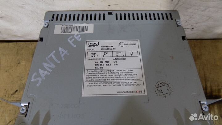 Магнитола штатная Hyundai Santa Fe