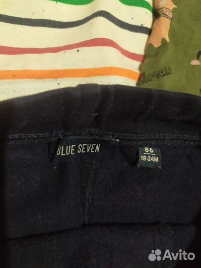 Одежда для мальчика 86-92
