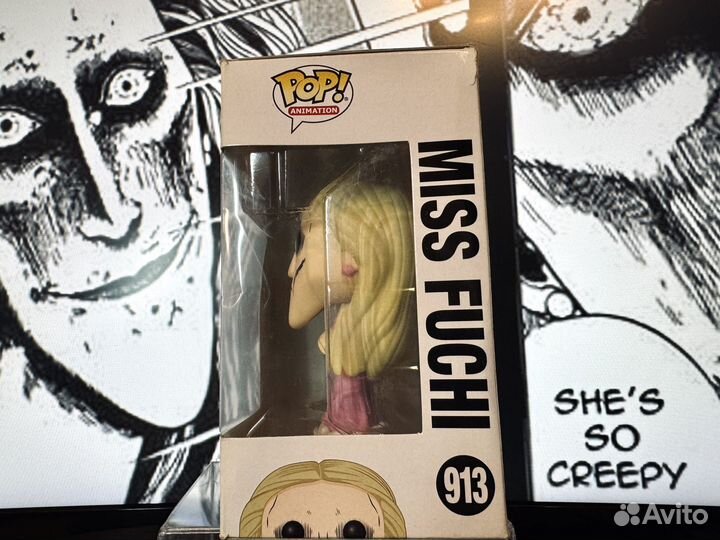 Funko Pop 913 - Junji Ito Collection - Miss Fuchi