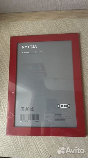 Рамки, часы, лампа (IKEA)