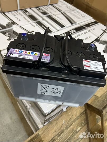 Аккумулятор toyota 380LN3-MF 70Ач 603А