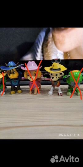 Щенячий патруль