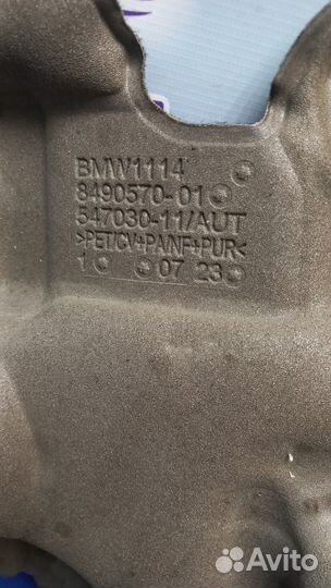 Шумоизоляция (Защита) двигателя BMW F10 N47