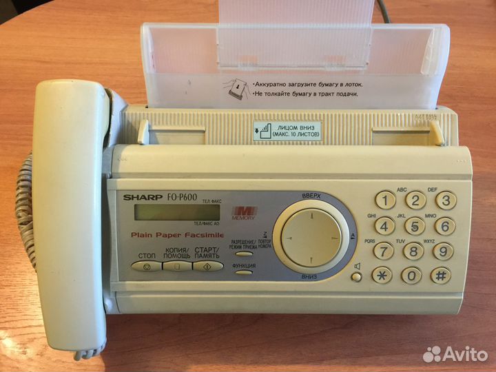 Факсовый аппарат Sharp FO-P600