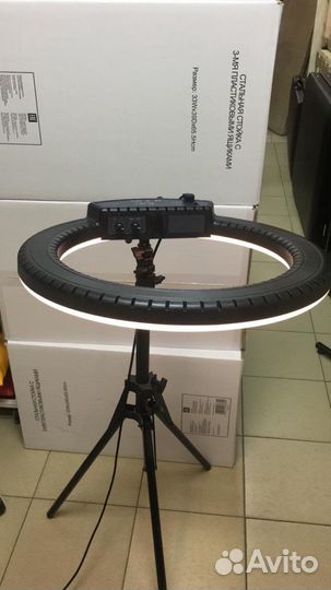 Лампа кольцевая