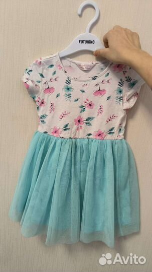 Детская одежда