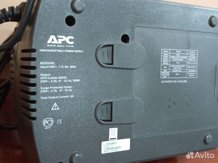 Ибп Бесперебойник бу три штуки в ремонт