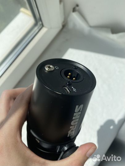 Shure mv7