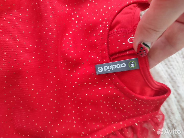 Платье нарядное