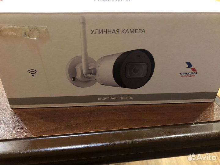 Камера видеонаблюдения wifi уличная