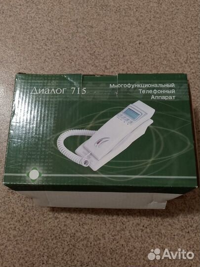 Стационарный телефон новый